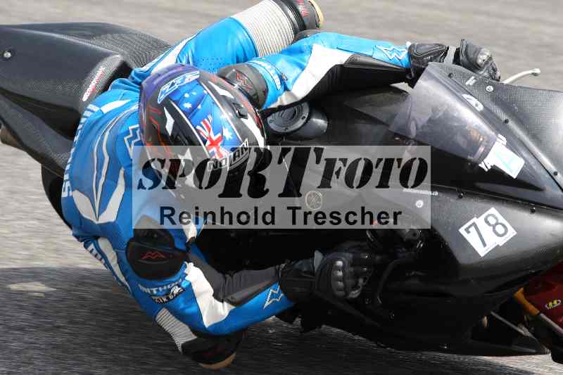 /41 06.08.2025 FREERIDE Training ADR/Gruppe A/78